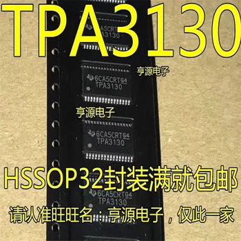 1-10PCS TPA3130D2 TPA3130D2DAPR TPA3130 TSSOP-32