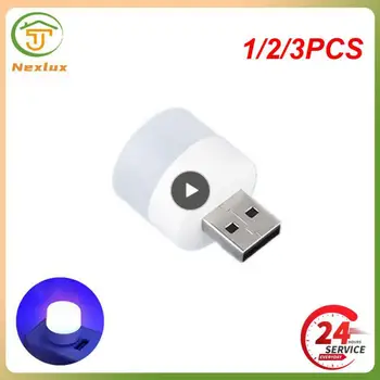 1/2/3PCS conector Mini USB Lámpara de 5V Super Brillante de los Ojos Protección de la Luz del Libro de Equipo Móvil de Carga de Alimentación USB Pequeña Ronda de Noche LED
