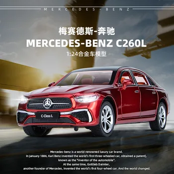 1:24 Mercedes-Benz C260L de Alta Simulación Fundido a troquel de la Aleación de Metal Modelo de Sonido del coche de la Luz Tire hacia Atrás de la Colección de Niños de Juguete de Regalos