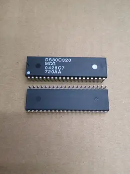 100% Nuevo y original DS80C320MCG DIP-40 IC chipset Original