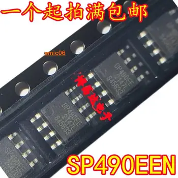 10pieces Original stock SP490EEN-L/TR SOIC-8 RS-485