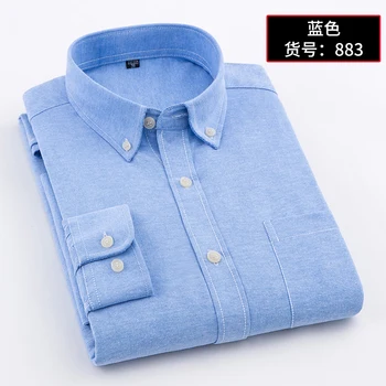 2023 Primavera y Otoño Nuevo Clásico de la Moda del Color Sólido de Manga Larga Camiseta de los Hombres Casual Slim Cómodo de Alta Calidad de la Camisa M-5XL