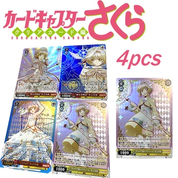 4Pcs/setAnime Personajes de Card Captor Sakura Kinomoto Sakura carta de Colección de Juguetes de Navidad de Regalo de Cumpleaños de Bricolaje Casero Tarjeta Flash