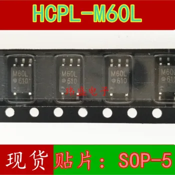 (5 Piezas) HCPL-M60L M60L SOP-5 ACPL-M60L Nuevo Original