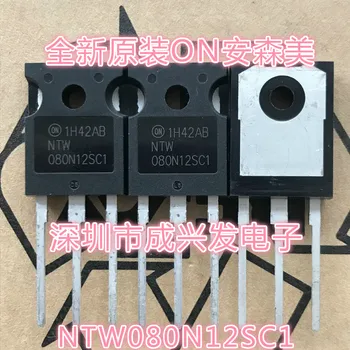 5PCS NTW080N12SC1 ES080N120S NTW020N120S XNTHL080N12SC1 de Carburo de Silicio MOSFET Transistor IGBT Originales Nuevos En Stock