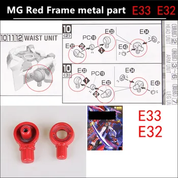 AE metal reforzado modificado reemplazar parte E32 E33 para MG 1/100 Marco Rojo a la Perdición modelo DA029