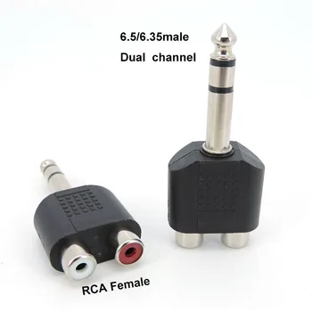 audio 6.35 / 6.5 mm Macho a Doble conector RCA Hembra convertidor de audio de vídeo conexión del adaptador de lotus tres split RCA de RF, AV a1