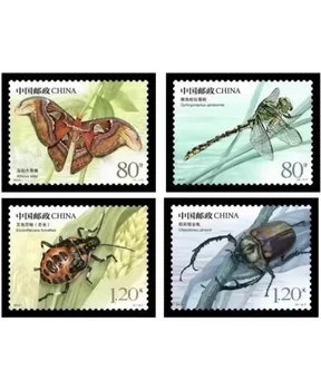 China 2023-15 Insectos Serie Nº 2 Sellos