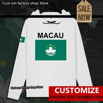 Macao MAC Macao Macanese China mens hoodie 
