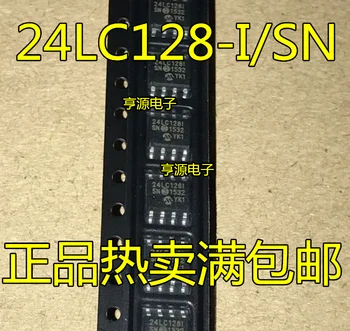 Marca Nuevo Original 24LC128T-I/SN 24LC128-I/SN 25LC128-I/SN T-I/SN SOP8 chip de Memoria IC