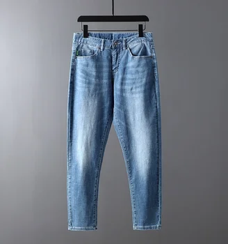 Moda jeans casual versión coreana de slim fit micro elástico transpirable primavera y otoño básicos de bigote de gato largo de los pantalones de los Hombres pantalones