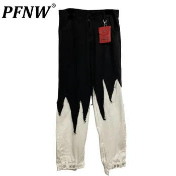 PFNW Primavera Otoño Nuevos Hombres de la Marea Corte de Retazos de que los Pantalones vaqueros Holgados Darkwear Cremalleras Guapo Pequeña Popular Amplia Jeans de Pierna 12A7707