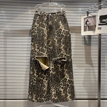 PREPOMP 2023 Otoño Nueva Colección Arrancó Agujeros Amarillo Leopard Ancho de la Pierna de los Pantalones de las Mujeres de los Pantalones Casuales GL240