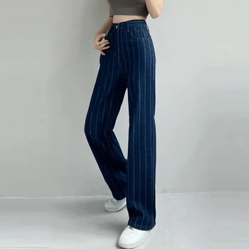 Rayas Recta Floja de las Mujeres Jeans 2023 Primavera/Verano Nueva Moda de la altura de la Cintura Ancho de Pierna Dama Casual Pantalones de Mezclilla