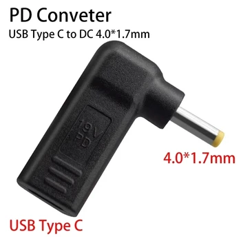 USB Tipo C Hembra DC 4.0*1.7 mm Macho Portátiles de Alimentación Adaptador de Jack PD Parodia Señuelo Gatillo Enchufe de Carga Rápida de la Cabeza del Conector
